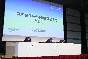 Nidek Press Conference Regarding the Third-Party Committee Investigation Report